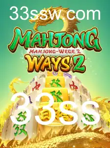 Explorando MahjongWays2: A Arte e Estratégia por Trás do Popular Jogo de Azar